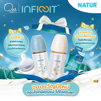 spot_img