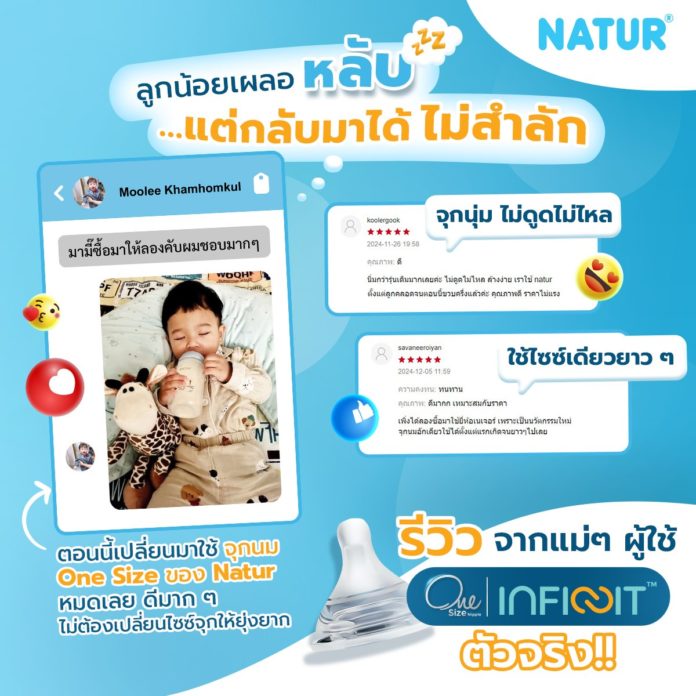 487206189_1079000190919990_4037104170740639847_n