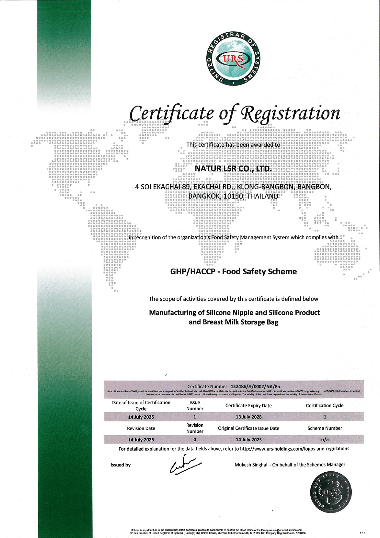 GHPs&HACCP (No.132486-002)_LSR_Expire 13-07-2028_page-0001