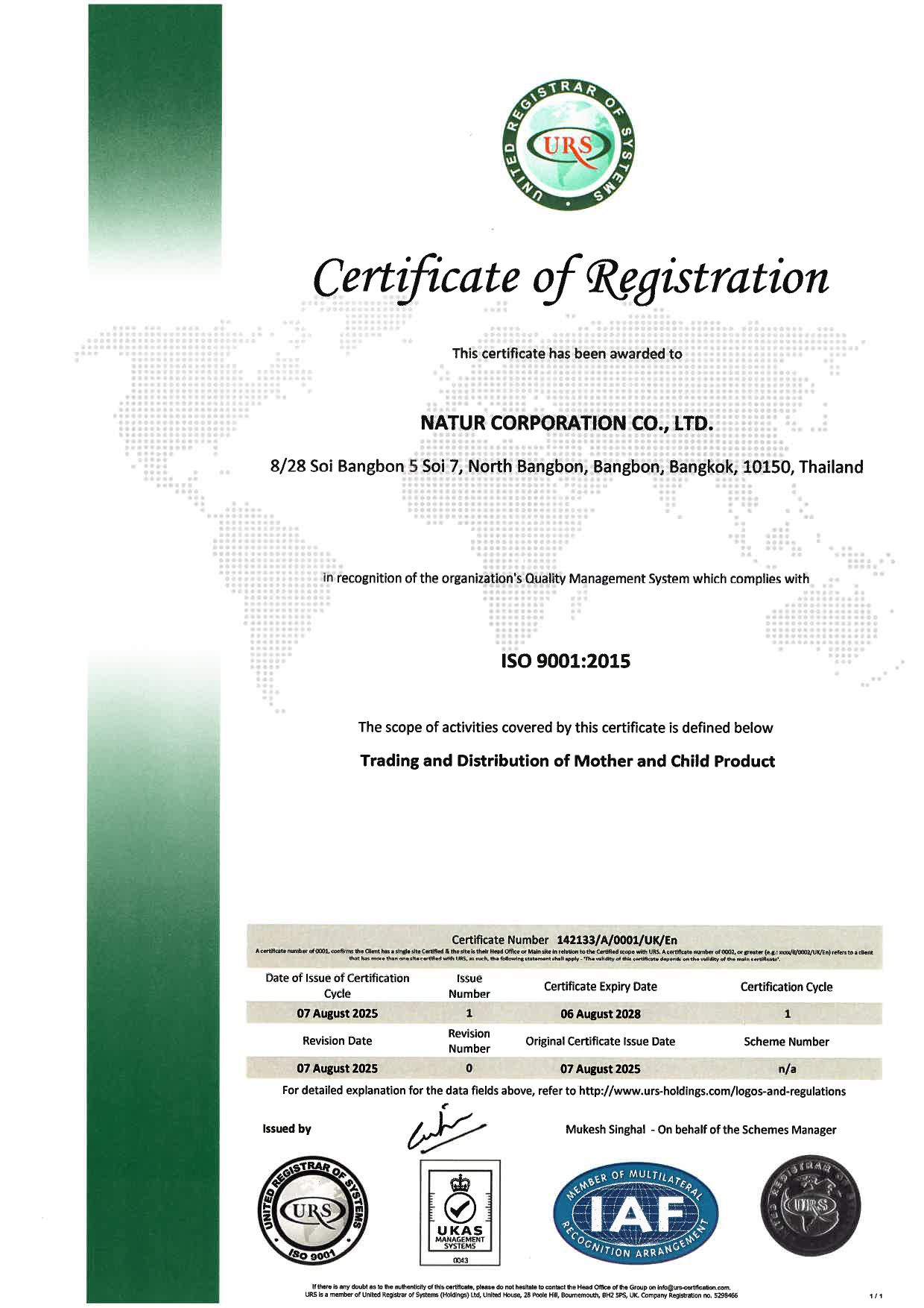 ISO9001-2015 (No.142133-001)_NTC_Expire 06-08-2028_page-0001