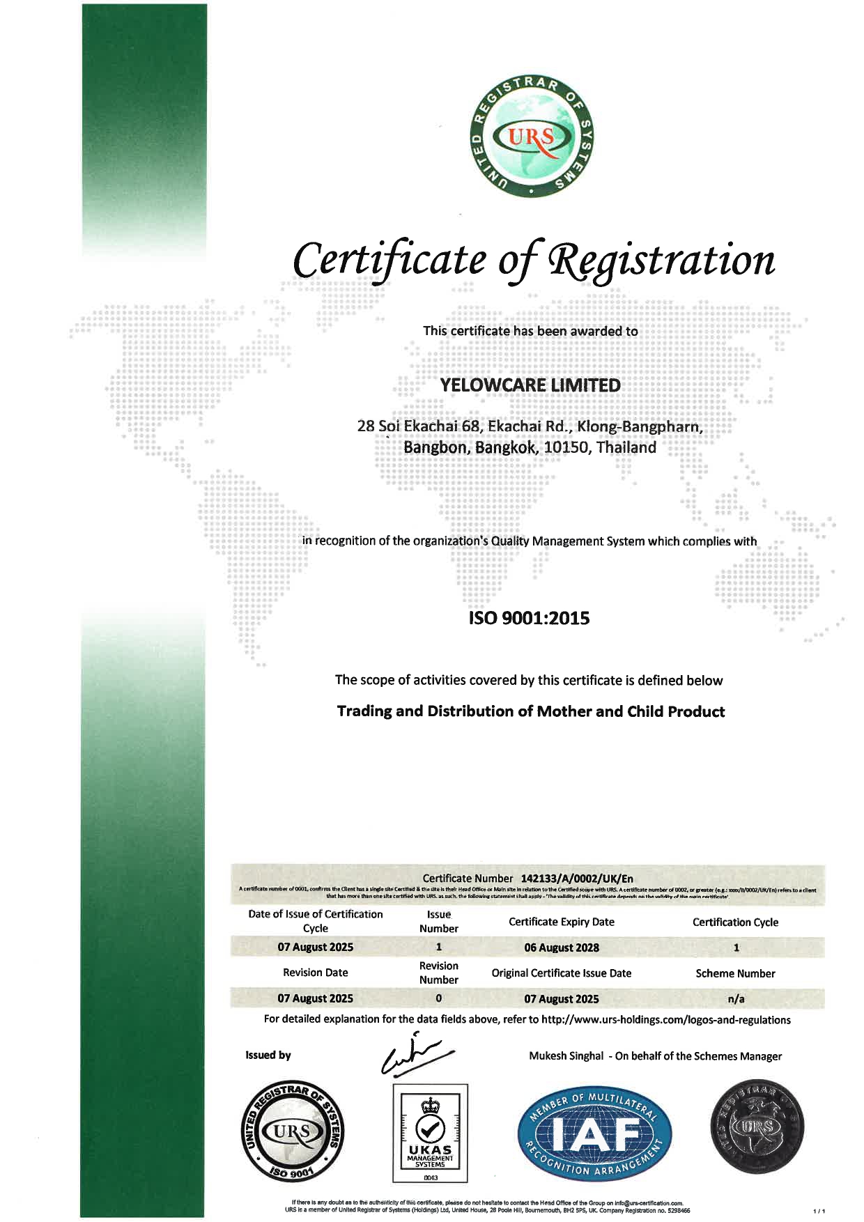 ISO9001-2015 (No.142133-002)_YCL_Expire 06-08-2028_page-0001